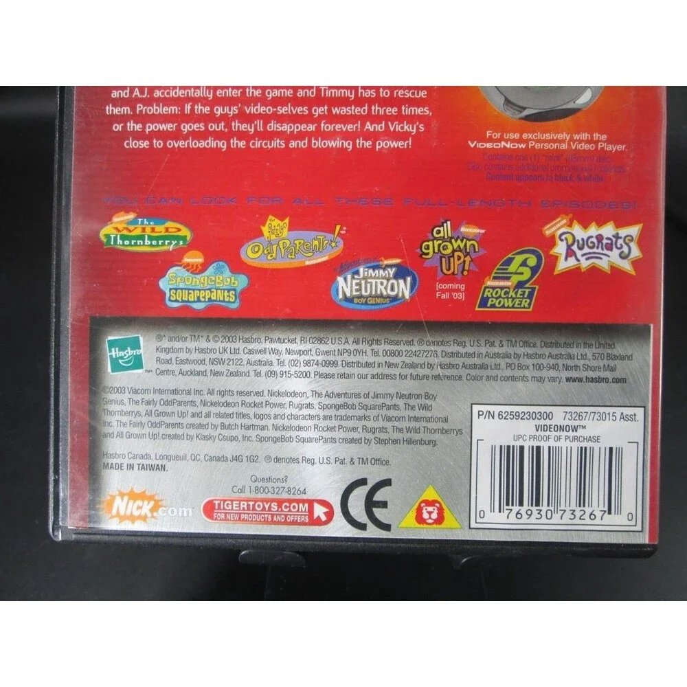 Nickelodeon VideoNow The Fairly OddParents 2 Full-Length Episodes